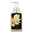 Load image into Gallery viewer, Vanilla Bean Lush Foaming Hand Soap
